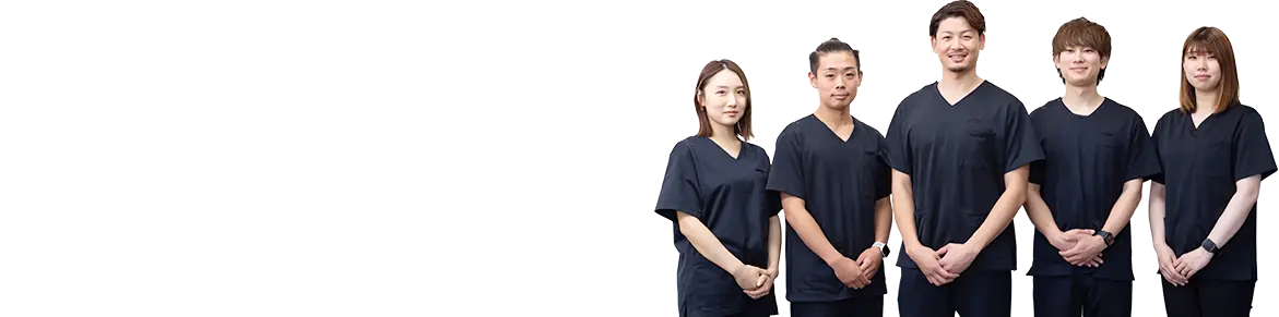 予約優先制 駐車場8台完備 平日20時まで営業