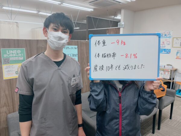 お客様との写真