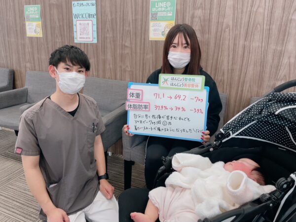 患者様とのツーショット
