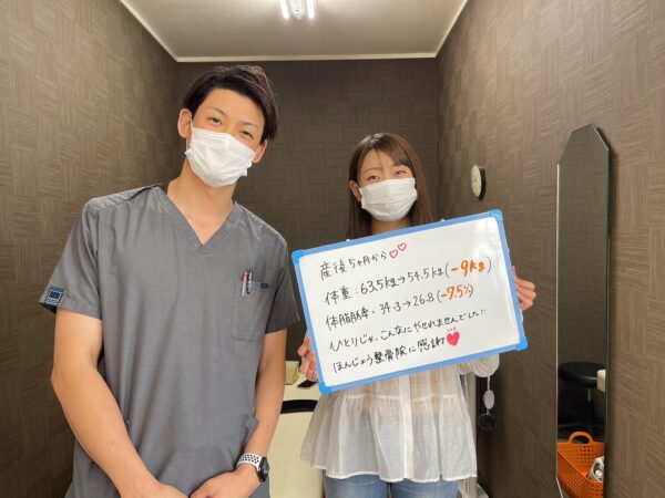 お客様との写真